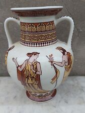 Vase vohenstrauss johann d'occasion  Caussade