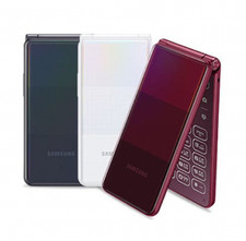Samsung Galaxy Folder2 SM-G160N 32GB desbloqueado LTE preto/branco/vermelho comprar usado  Enviando para Brazil