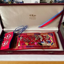 Traditionell besticktes etui gebraucht kaufen  Kirchheim b.München