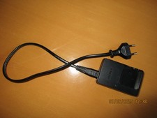 Sony ladegerät battery gebraucht kaufen  Simmertal