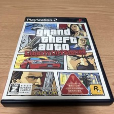 Grand Theft Auto Liberty City comprar usado  Enviando para Brazil