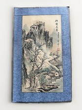 Authentic japanese scroll for sale  Mckinney