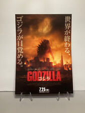 Godzilla movie flyer for sale  Beaverton