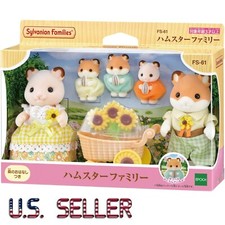Sylvanian families sunflower d'occasion  Expédié en Belgium