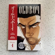 Old Boy Vol 1 - Garon Tsuchiya & Nobuaki Minegishi comprar usado  Enviando para Brazil