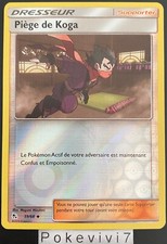 Carte pokemon piege d'occasion  Valognes