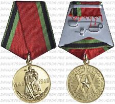 M0420 medaglia unione usato  Verrua Savoia