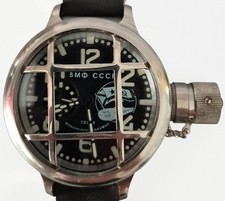 Grosse montre plongée d'occasion  Tain-l'Hermitage