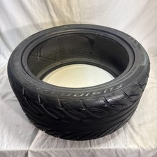 205 gtw gtr for sale  Knoxville