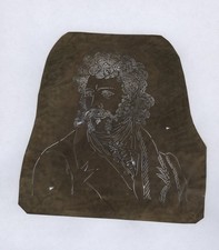 Rare antique copper d'occasion  Expédié en Belgium