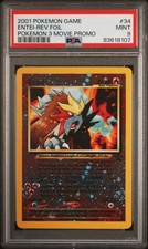 Carte pokémon entei d'occasion  Rilhac-Rancon