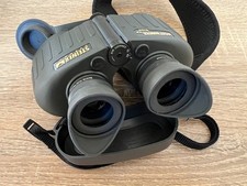 Binocolo stainer nighthunter usato Binocolo stainer nighthunter usato  Avigliana