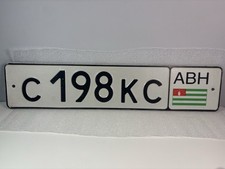 Abkhazia abh breakaway for sale  PRESTATYN