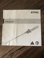 Sthil kombi pole for sale  FARNBOROUGH