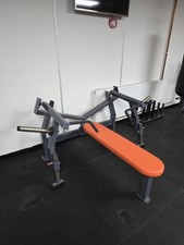 Watson bench press for sale Watson bench press for sale  WALSALL