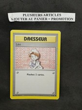 Carte pokemon française d'occasion  Jarnac