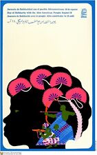 angela davis poster for sale angela davis poster for sale Pensacola