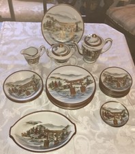 Kutani vtg japan for sale  Slidell