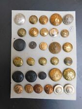 Set military buttons for sale  COLCHESTER