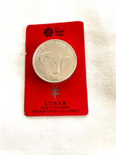 bullion for sale bullion for sale MARKET HARBOROUGH