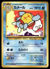 Usado, Wartortle #10 VHS Intro Squirtle Deck Pokemon Japonês [DMG] comprar usado  Enviando para Brazil