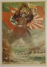 Boccasile samurai franchigia usato  Porto Viro