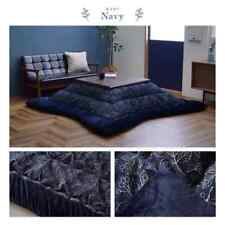 Kotatsu compatto giapponese usato  Spedire a Italy