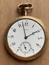 Antique gruen verithin for sale  LONDON