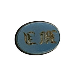 Xixème onyx nicolo d'occasion  France