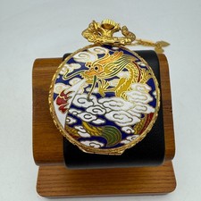 Pocket watch dragon for sale  Des Moines