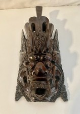 Vtg bali indonesia for sale  Camas