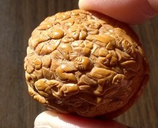 Ancienne noix finement d'occasion Ancienne noix finement d'occasion  Saint-Sébastien-sur-Loire