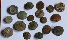 Lotto composto vecchi usato  Poirino