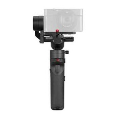 Zhiyun crane handheld for sale  Monrovia