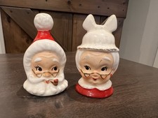 Rare vintage mrs for sale  North Bend