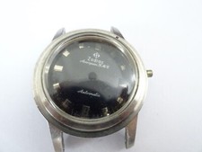 1970s vintage zodiac gebraucht kaufen  Hildesheim