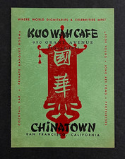 1930s 1940s kuo for sale  Chattanooga