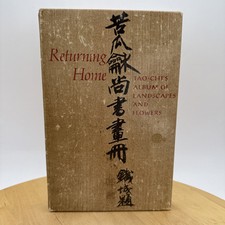 Returning Home Tao-Chi's Landscapes Flowers Wen Fong First Printing 1976 HC comprar usado  Enviando para Brazil
