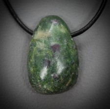 Natur rubin fuchsit gebraucht kaufen Natur rubin fuchsit gebraucht kaufen  Bekond, Leiwen, Riol