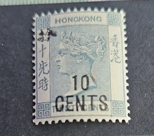 Queen victoria 1898 for sale  CARSHALTON