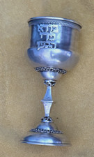 Sterling silver 926 for sale  Merion Station
