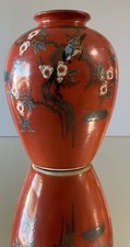 Vase japanese kutani for sale  Underwood