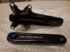 dura ace for sale dura ace for sale BANBRIDGE