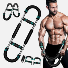 Shake twister arm for sale  USA