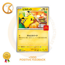 Pikachu pokemon card usato  Jesolo