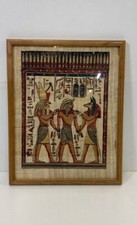 papyrus art egyptian for sale papyrus art egyptian for sale Los Angeles