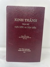 vietnamese bibles for sale  Carmichael