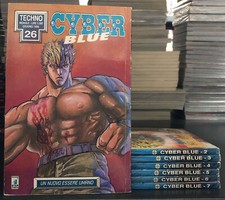 Cyber blue hara usato  Bra