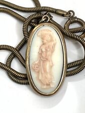 Extasia ivory glass for sale  Delaware