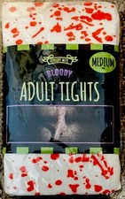 Adult fright nite for sale  PETERBOROUGH
